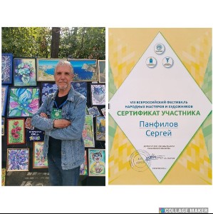 �����������