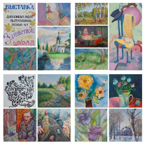 �����������